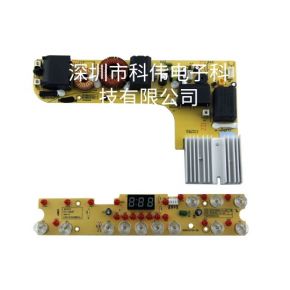 電磁爐